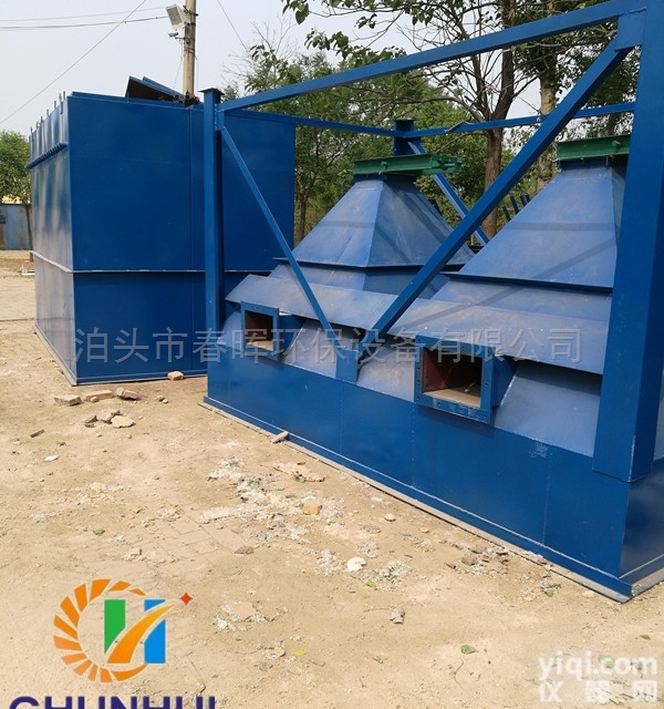 <em>型号齐全</em>  Ppc系列气箱式脉冲布袋<em>除尘器</em>收尘多的优势
