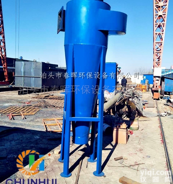 <em>型号齐全</em>  防爆型旋风<em>除尘器</em>防爆装置的工作原理
