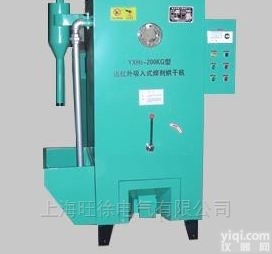 NZHG-6-500鼓风<em>烘箱</em> 内<em>热式</em>电动<em>焊剂</em><em>烘箱</em>