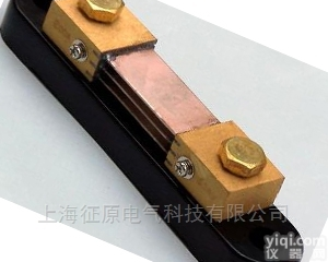 FL-2  <em>5000A</em>/60mv<em>分流器</em>