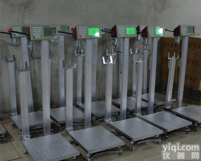 120kg  <em>重庆</em>带<em>阀门</em>控制气体灌装秤厂家