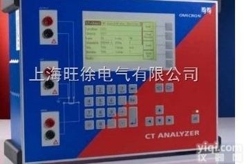 上海特价供应<em>奥地利</em>OMICRON互感器<em>分析仪</em>