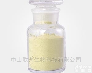 <em>阿尼西</em>坦（茴<em>拉西坦</em>）  现货供应