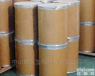 盐酸美<em>金刚</em>胺  <em>现货供应</em>