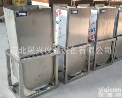 自<em>密实</em><em>混凝土</em><em>填充</em>性U型箱