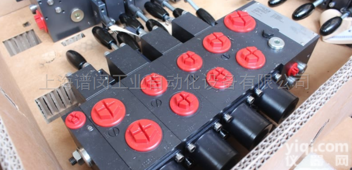 HAWE比例<em>多路</em><em>换向阀</em>PSL型<em>现货</em>特价