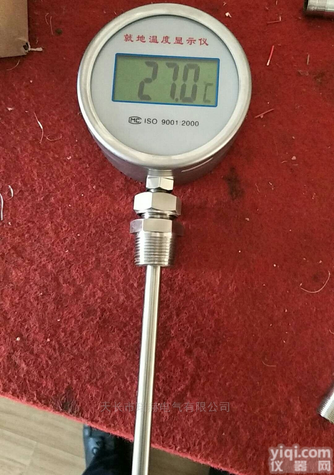 WST-401<em>温度计</em>  WST-401<em>数字</em><em>温度计</em>，数显双<em>金属</em>