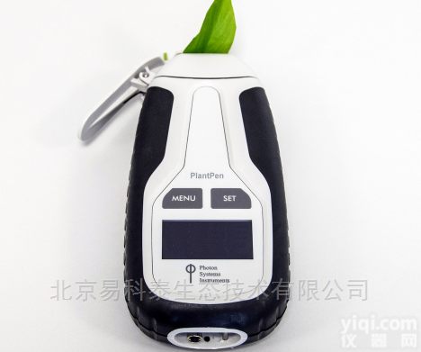 <em>PRI</em>&NDVI  PlantPen叶夹式<em>PRI</em> NDVI测量仪（2018-4）