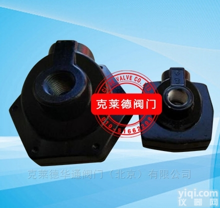 <em>克莱德</em>快速排气阀A1067  1/2