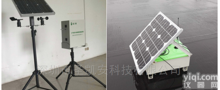 大气<em>空气质量</em>监测SO2/O3/NO2/CO<em>传感器</em>模组