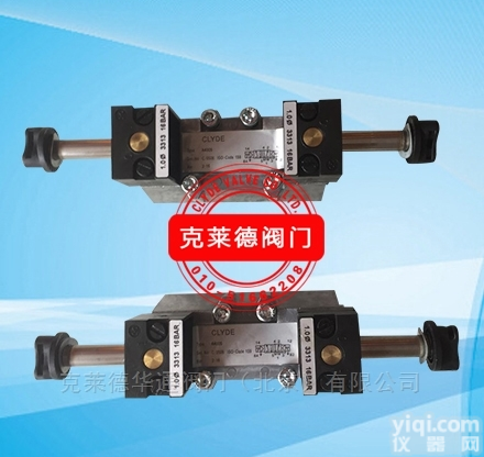 <em>克莱德</em>电磁阀阀体A4005