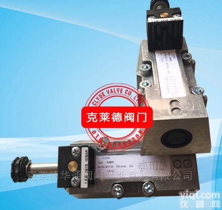 <em>克莱德</em>电磁阀阀体A4007
