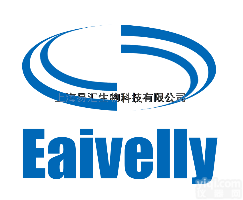 96孔，可拆8  Eaivelly 96孔可拆酶标板，透明 <em>白色</em> <em>黑色</em>