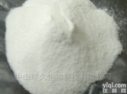 中山联久<em>米氮平</em>    厂家<em>现货</em>