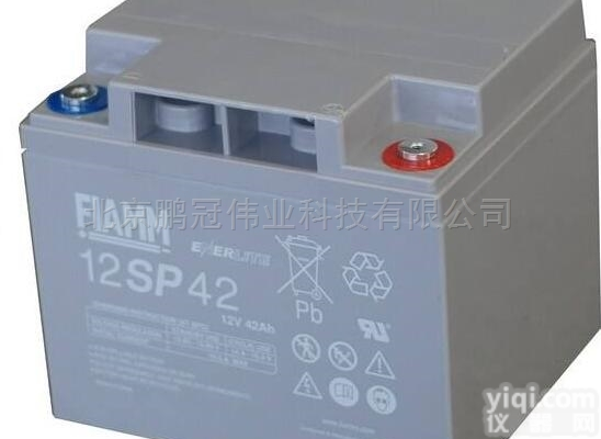 海南代理FIAMM<em>蓄电池</em>12SP42 12V42AH<em>价位</em>
