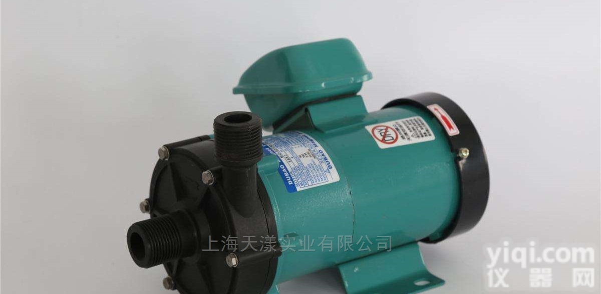 MD-15R  代理IWAKI易威奇<em>磁力泵</em>MD-15R<em>现货供应</em>