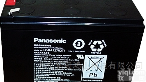 LC-RA127R2T1  全新沈阳松下12伏V7Ah电动<em>喷雾器</em><em>蓄电池</em><em>电瓶</em>