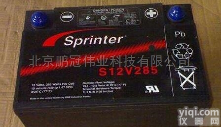 长治代理GNB<em>蓄电池</em>Powerfit系列S512/<em>150</em>