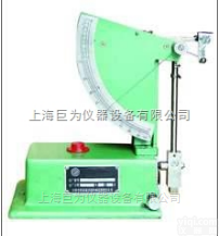 WTB-0.5  橡胶<em>冲击</em><em>弹性</em><em>试验机</em>厂家