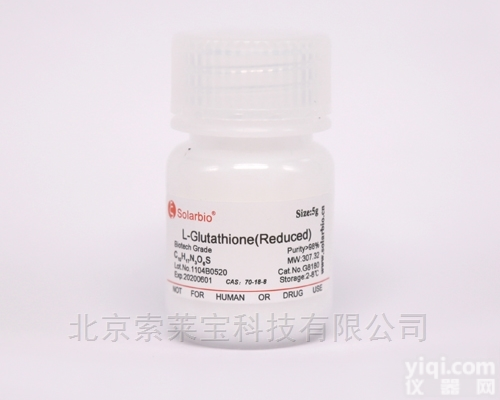 G8180  还原型谷胱甘肽 <em>多肽</em>及<em>蛋白</em>质