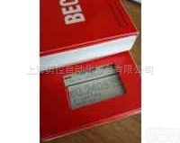 el2502  BECKHOFF倍福el2502 端子<em>模块</em> 原装倍福<em>总线</em>