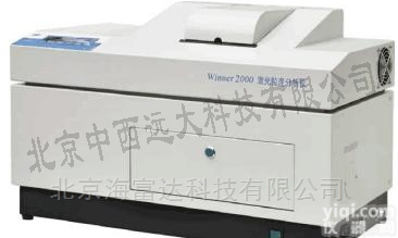 JW10-Winner20  湿法激光粒度<em>分析仪</em>0.1-<em>300</em>μm报价