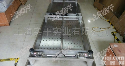 ocs  北京移动式动物<em>畜牧</em>秤，1.2*1.5m<em>防水</em>动物秤