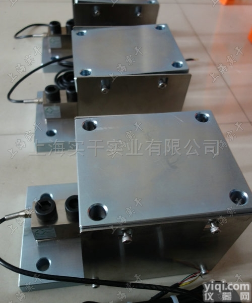 ocs  上海数字称重<em>模块</em>，称重数字<em>感应</em>器<em>模块</em>