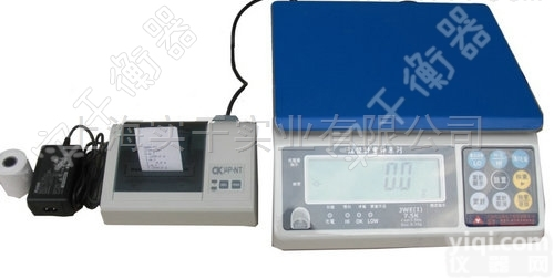 ocs  <em>水果摊</em>带打印电子桌秤 ，针式打印计量桌称