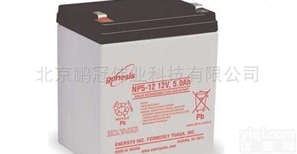 霍克蓄<em>电池</em>AX12-<em>45</em>/AGV小车<em>电池</em>12V-4H