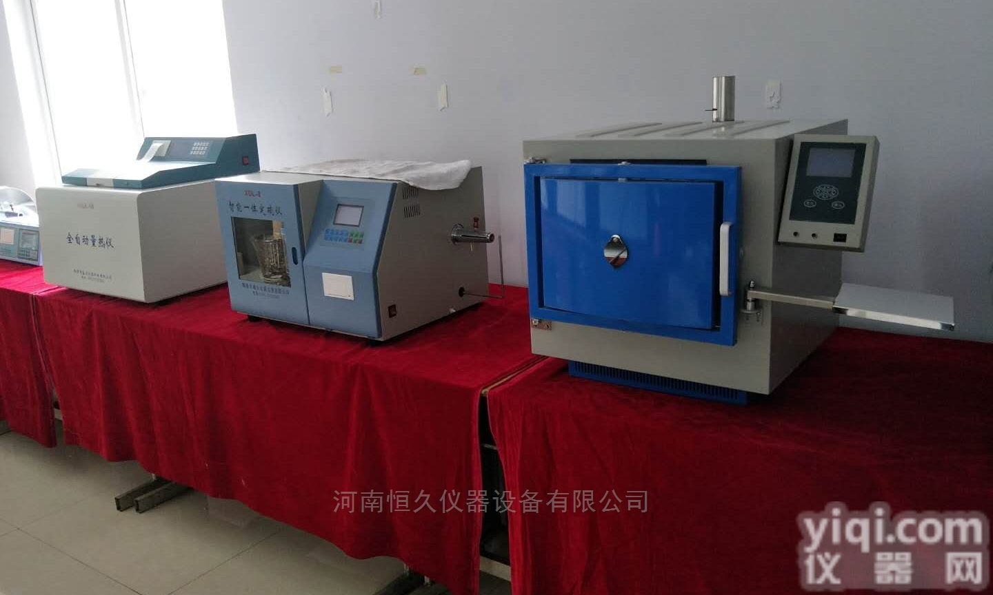 ZDHW  <em>砖厂</em>热值<em>化验</em>仪器、检测<em>砖厂</em>发热量的仪器