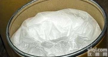 中山联久<em>阿戈</em>美拉汀   <em>厂家</em>现货