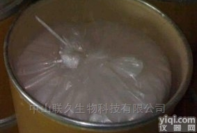 中山联久<em>卡巴</em>拉汀  <em>厂家</em>现货