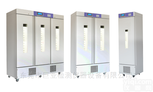 COLD-LI280RB  红<em>蓝光</em>植物<em>培养箱</em>