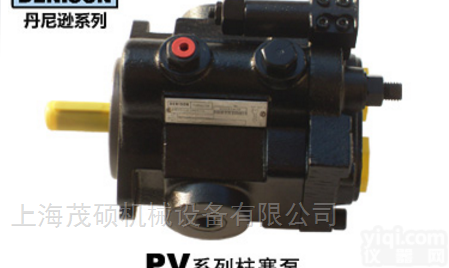 <em>美国</em>Denison<em>丹尼</em>逊<em>液压泵</em>
