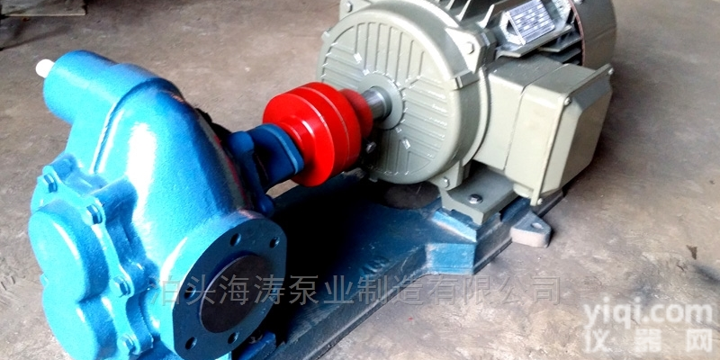 KCB系列  KCB齿轮<em>油泵</em>,大小流量KCB<em>齿轮泵</em>,<em>现货供应</em>