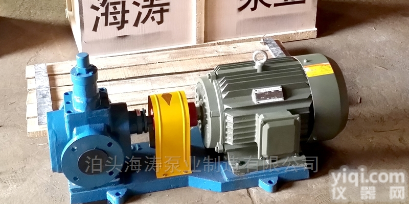 <em>YCB  YCB圆弧齿轮泵</em>,YCB圆弧泵,海涛20年优质品Pai