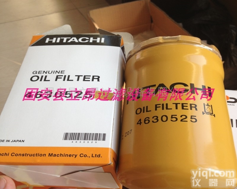 4630525  <em>日立</em><em>挖掘机</em>液压滤芯