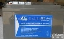 <em>南昌</em>KE<em>蓄电池</em>SS12-44进口电池12V44AH价格
