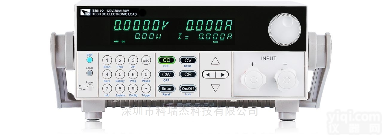 <em>艾德</em><em>克斯</em>IT8512C+  <em>艾德</em><em>克斯</em>IT8512C+<em>可编程</em>直流电子负载