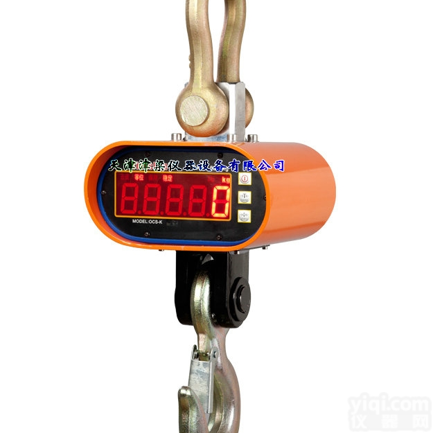 JLOCS-K  <em>红外</em>遥控<em>高精度</em>电子吊秤