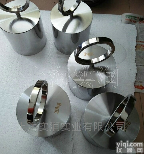 “新型产品”勾子状<em>砝码</em>-10公斤<em>挂勾</em><em>砝码</em>