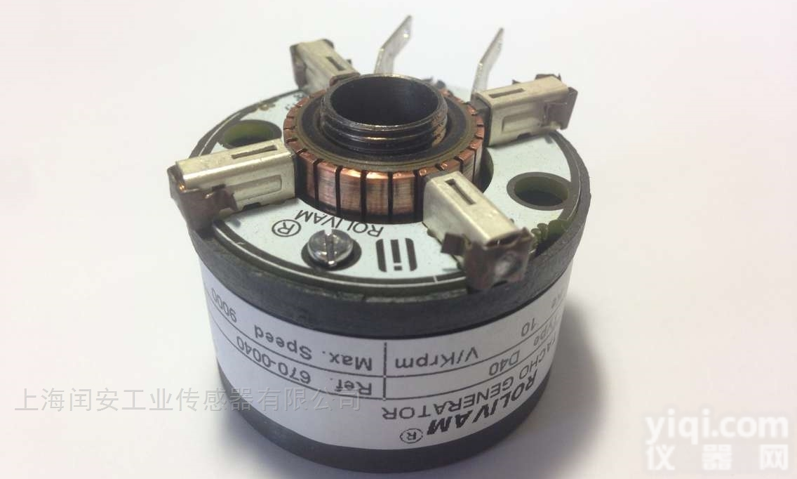 玛威诺<em>测速</em><em>电机</em>ROLIVAM <em>D40</em>