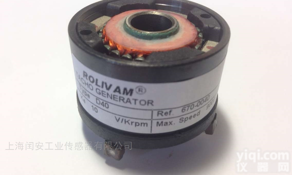 MAVILOR <em>D40</em> D-40  ROLIVAM<em>测速</em>制动器派SF<em>电机</em><em>D40</em> D-40