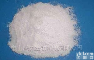 中山联久 柳氮<em>磺胺</em><em>吡啶</em>   <em>厂家</em>现货