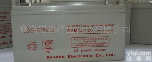 RFM12-120  <em>雷斯顿</em><em>胶体</em>蓄电池12V120AH