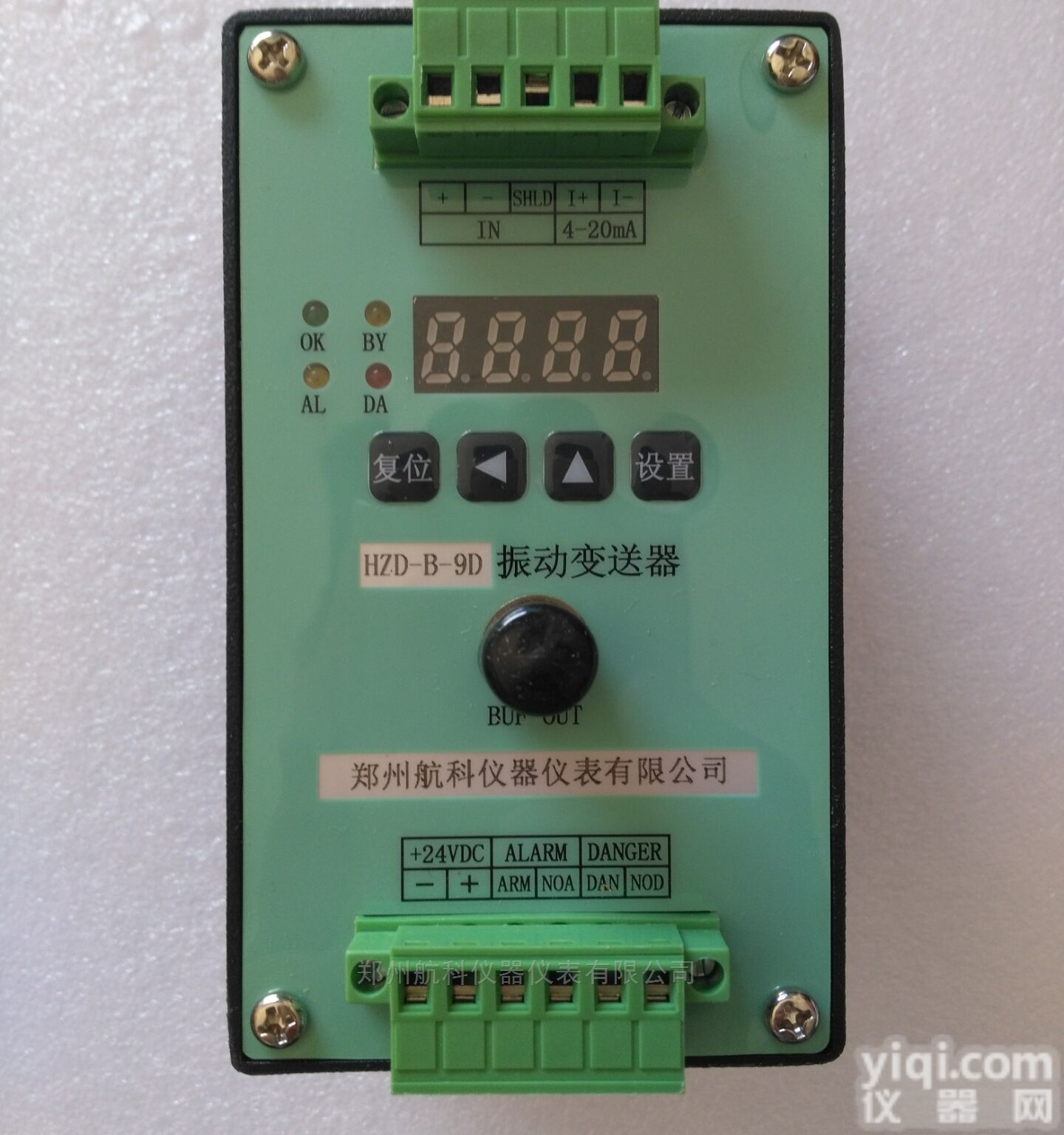 <em>郑州</em>航科HR-2022<em>振动</em>烈度变送器