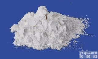 中山联久依托<em>红霉素</em>    厂家<em>现货</em>