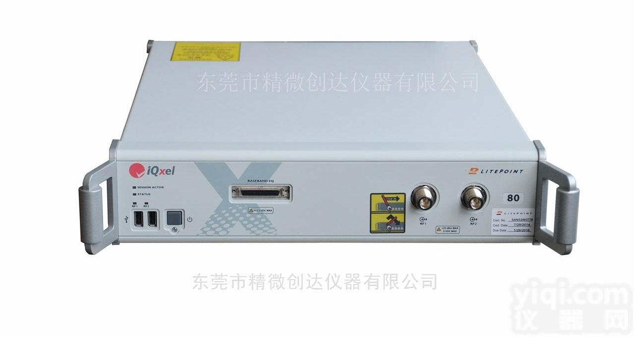 <em>IQxel80</em>  <em>莱特</em><em>波特</em>-Litepoint-<em>IQxel80</em>-无线测试仪