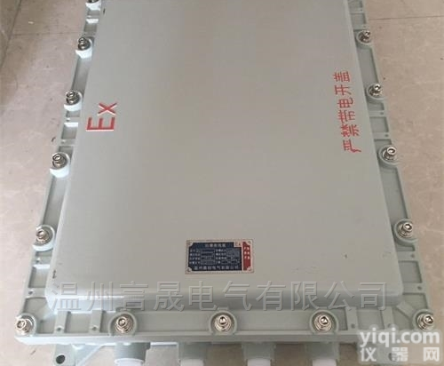 <em>铸铝</em><em>隔爆型</em><em>防爆</em>接线箱